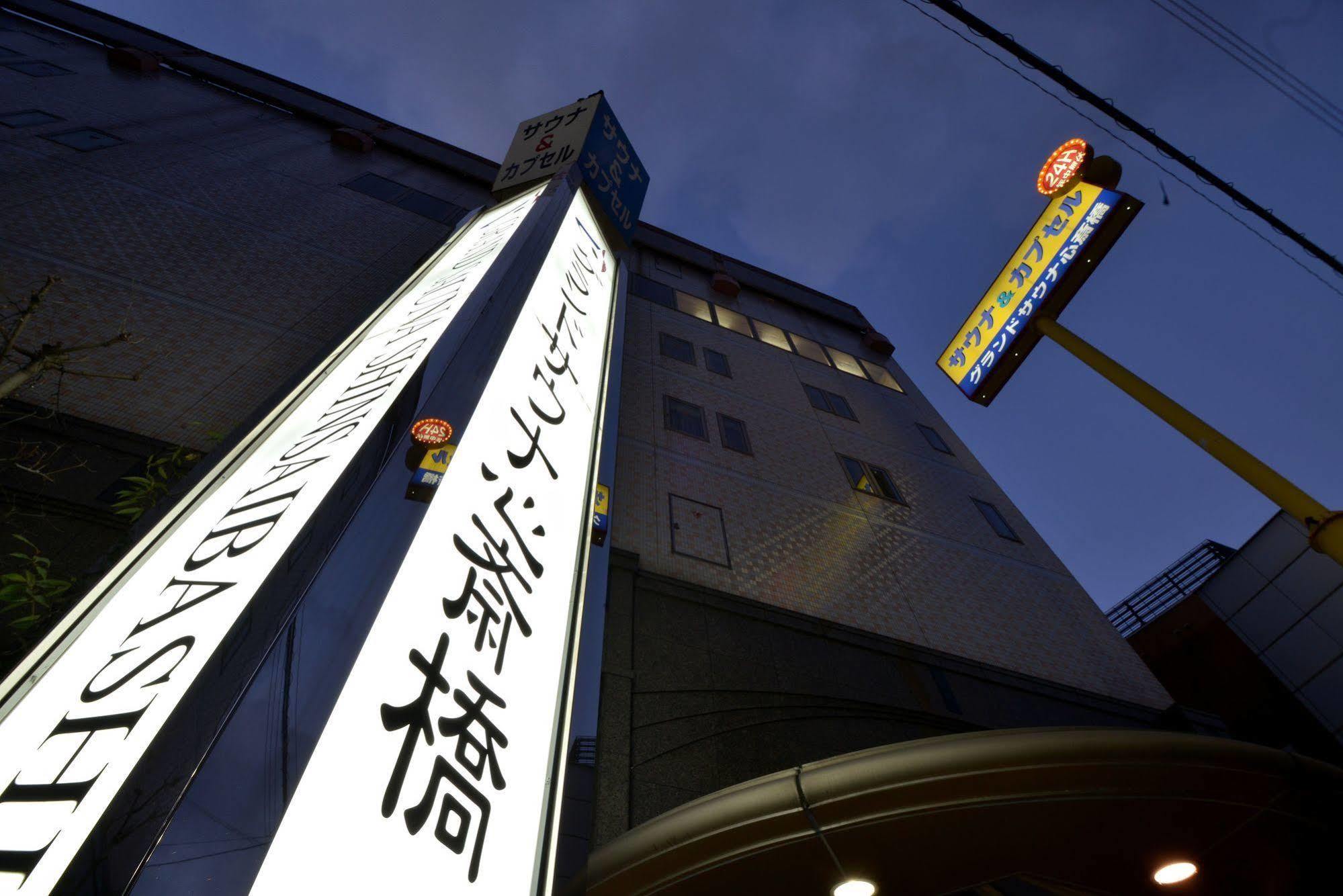 Capsule&Spa Grand Sauna Shinsaibashi Osaka Exteriör bild